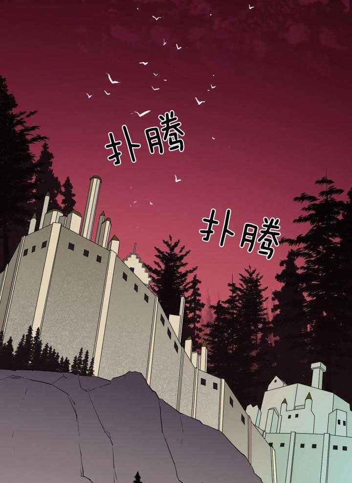 《Dear door》漫画最新章节第267话免费下拉式在线观看章节第【32】张图片