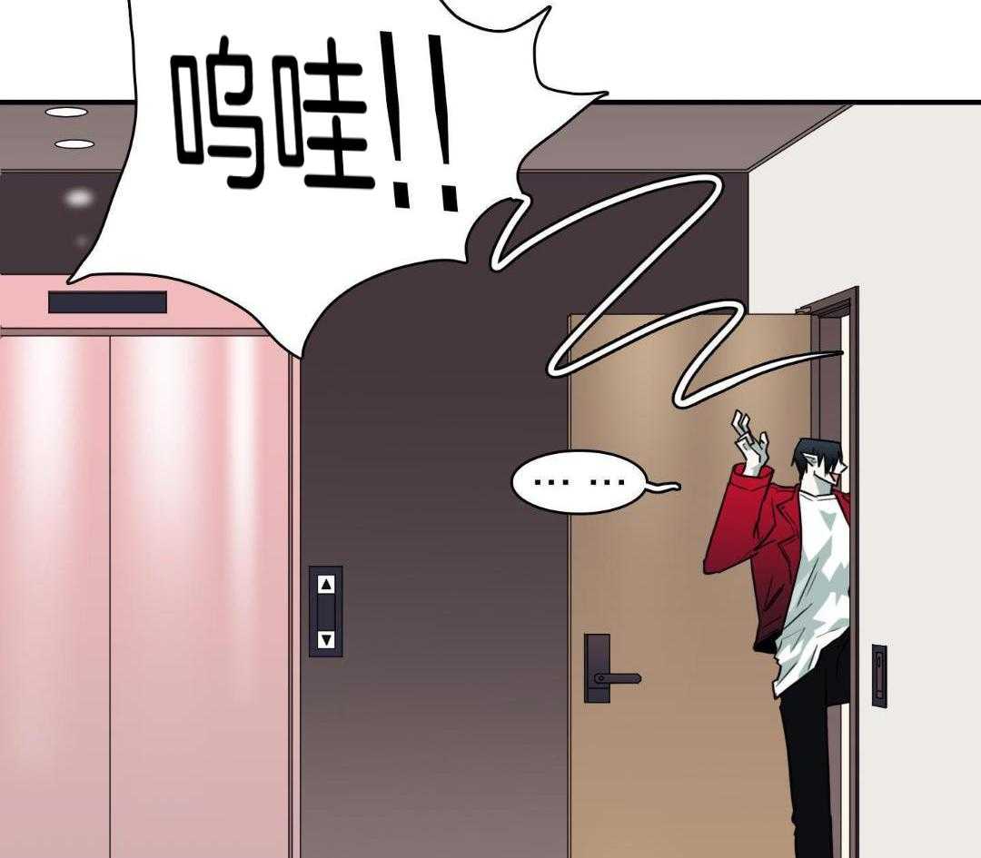 《Dear door》漫画最新章节第309话免费下拉式在线观看章节第【61】张图片