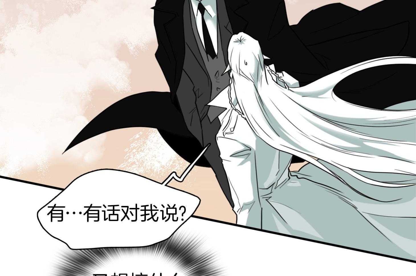 《Dear door》漫画最新章节第249话免费下拉式在线观看章节第【72】张图片