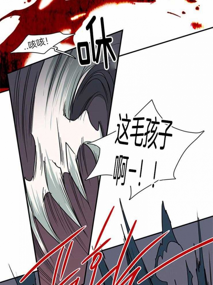 《Dear door》漫画最新章节第191话免费下拉式在线观看章节第【28】张图片