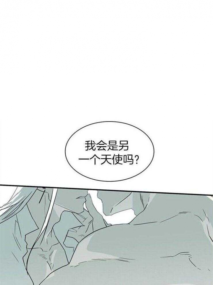 《Dear door》漫画最新章节第213话免费下拉式在线观看章节第【1】张图片