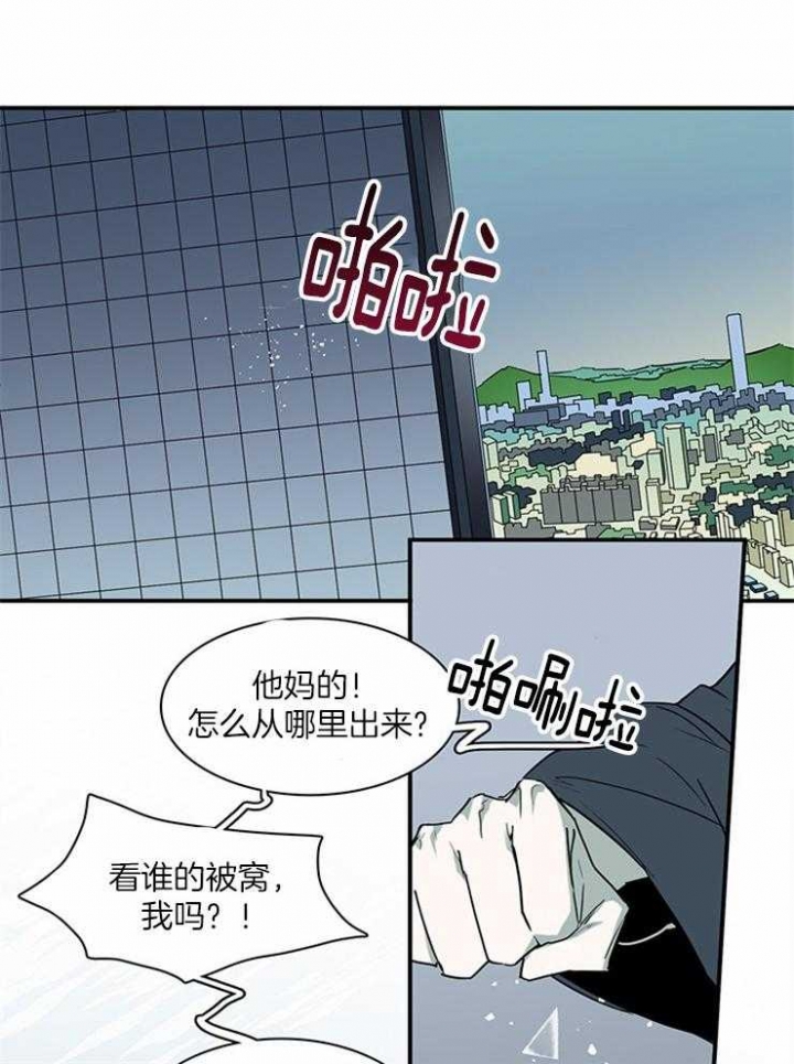 《Dear door》漫画最新章节第188话免费下拉式在线观看章节第【27】张图片