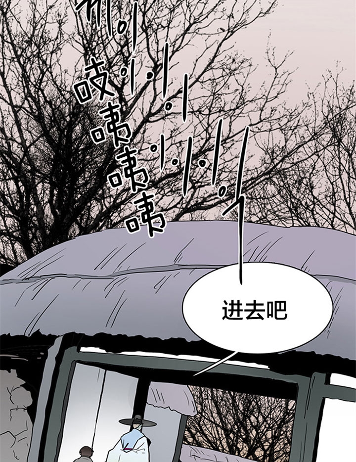 《Dear door》漫画最新章节第116话免费下拉式在线观看章节第【9】张图片