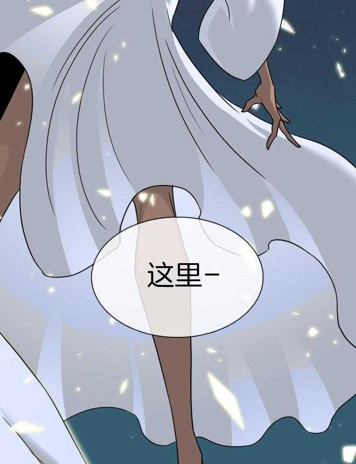 《Dear door》漫画最新章节第286话免费下拉式在线观看章节第【33】张图片