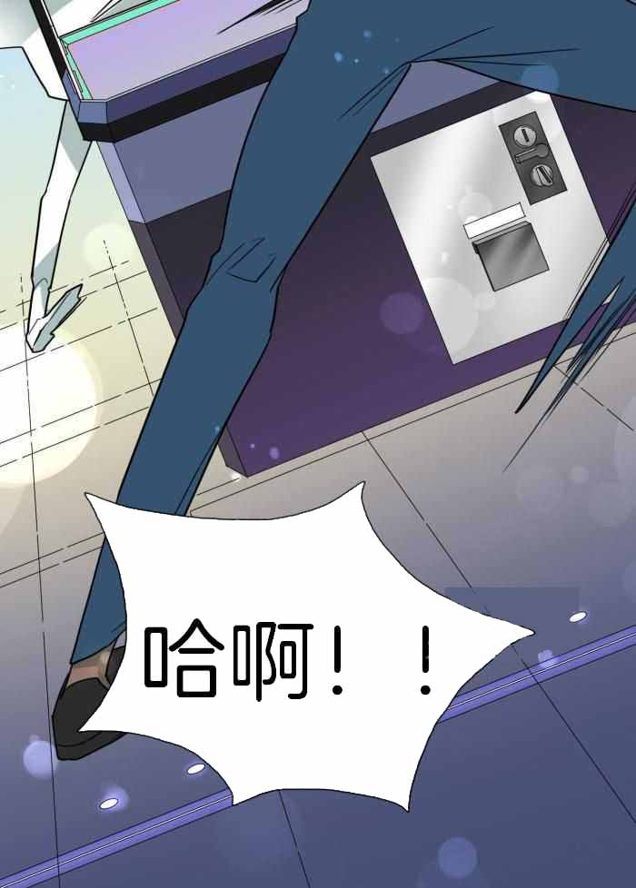 《Dear door》漫画最新章节第296话免费下拉式在线观看章节第【30】张图片