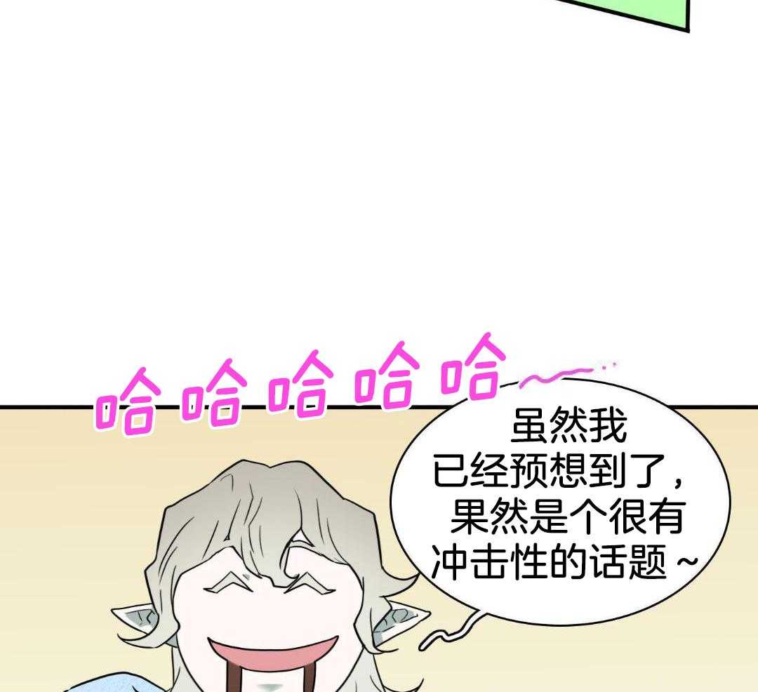 《Dear door》漫画最新章节第303话免费下拉式在线观看章节第【10】张图片