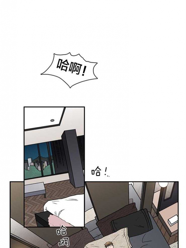 《Dear door》漫画最新章节第138话免费下拉式在线观看章节第【1】张图片