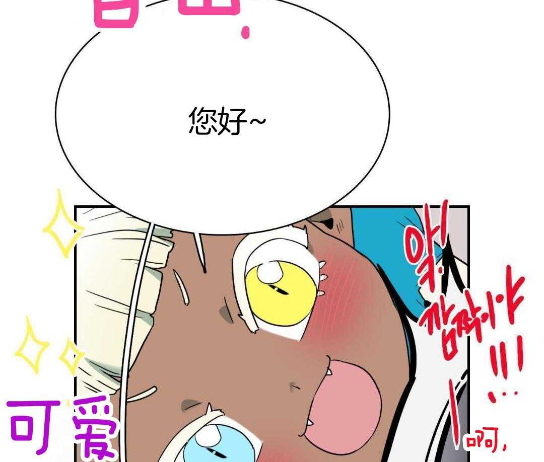 《Dear door》漫画最新章节第307话免费下拉式在线观看章节第【43】张图片