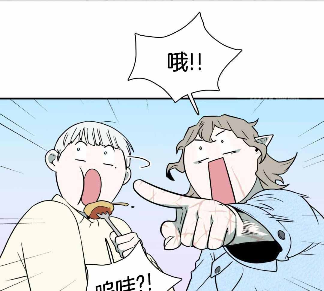 《Dear door》漫画最新章节第303话免费下拉式在线观看章节第【50】张图片