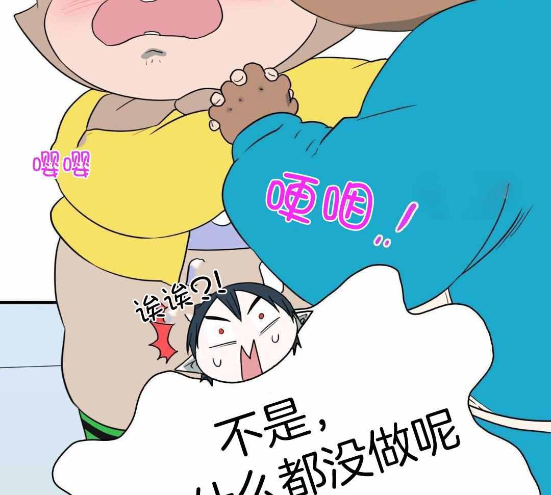 《Dear door》漫画最新章节第309话免费下拉式在线观看章节第【111】张图片