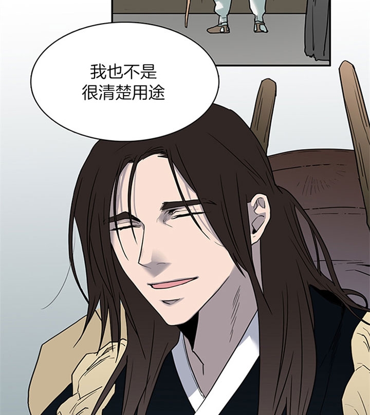 《Dear door》漫画最新章节第117话免费下拉式在线观看章节第【23】张图片