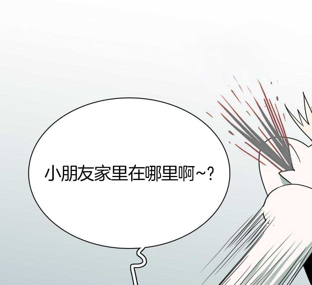 《Dear door》漫画最新章节第306话免费下拉式在线观看章节第【31】张图片