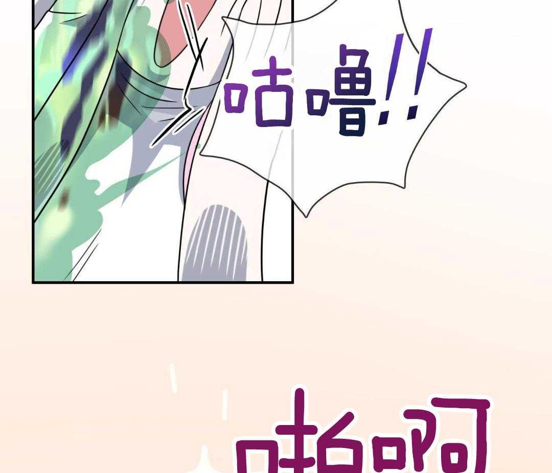 《Dear door》漫画最新章节第314话免费下拉式在线观看章节第【117】张图片