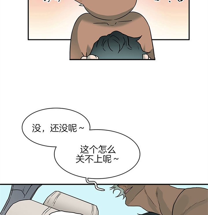 《Dear door》漫画最新章节第109话免费下拉式在线观看章节第【17】张图片