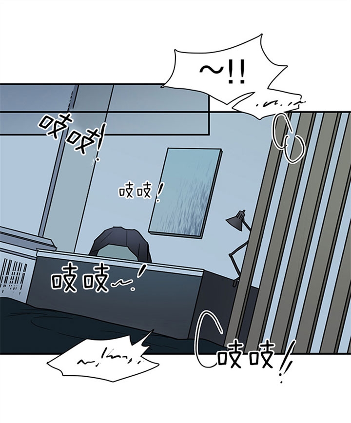 《Dear door》漫画最新章节第124话免费下拉式在线观看章节第【15】张图片