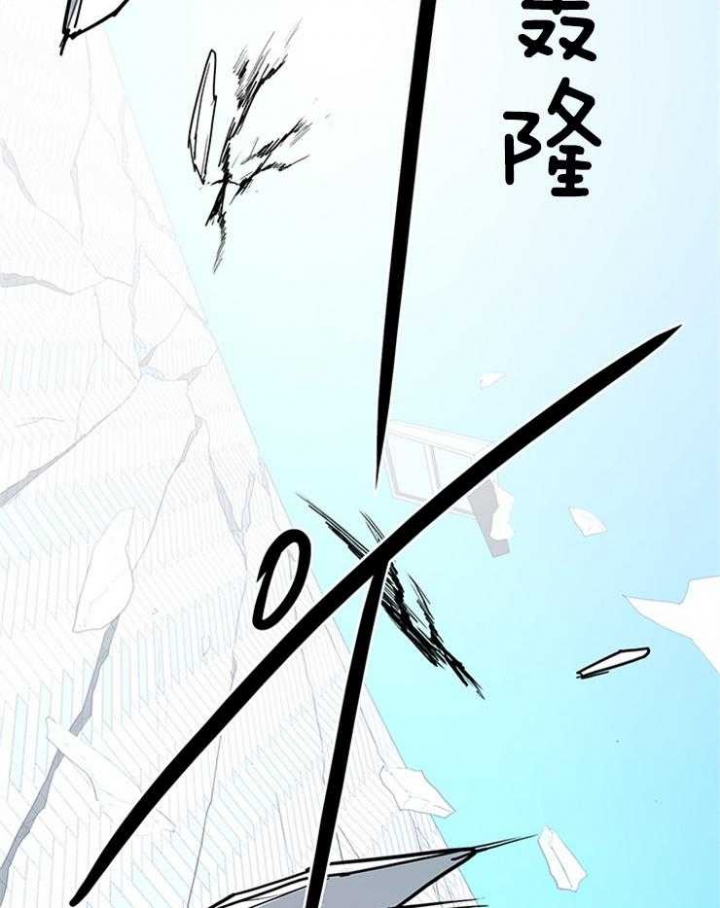 《Dear door》漫画最新章节第147话免费下拉式在线观看章节第【23】张图片