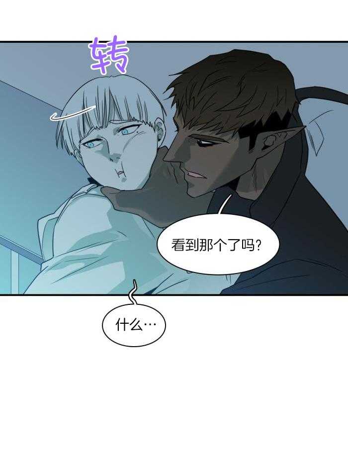 《Dear door》漫画最新章节第297话免费下拉式在线观看章节第【29】张图片