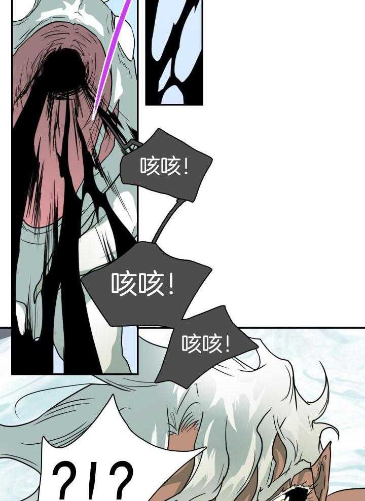 《Dear door》漫画最新章节第277话免费下拉式在线观看章节第【42】张图片