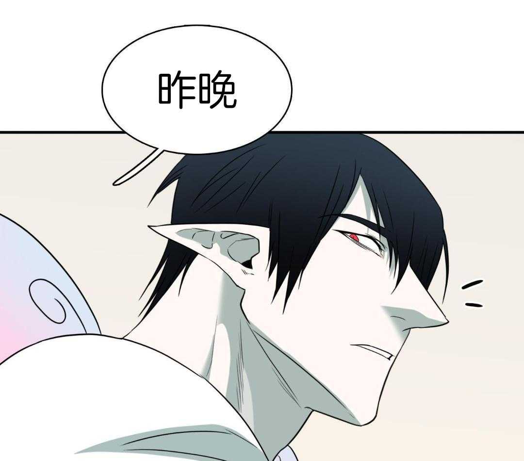 《Dear door》漫画最新章节第313话免费下拉式在线观看章节第【5】张图片