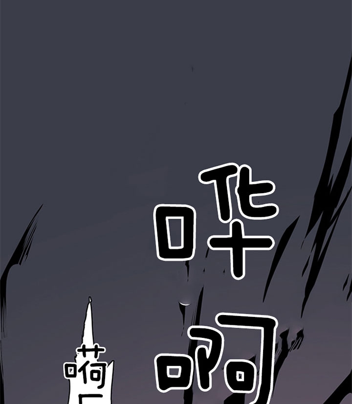 《Dear door》漫画最新章节第108话免费下拉式在线观看章节第【22】张图片