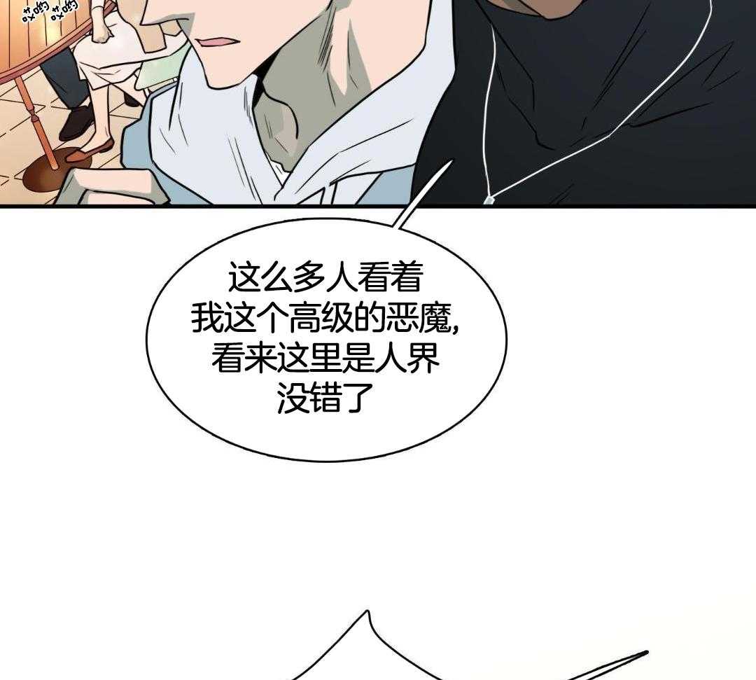 《Dear door》漫画最新章节第303话免费下拉式在线观看章节第【52】张图片