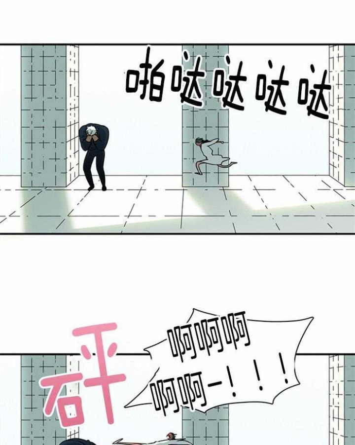 《Dear door》漫画最新章节第192话免费下拉式在线观看章节第【35】张图片