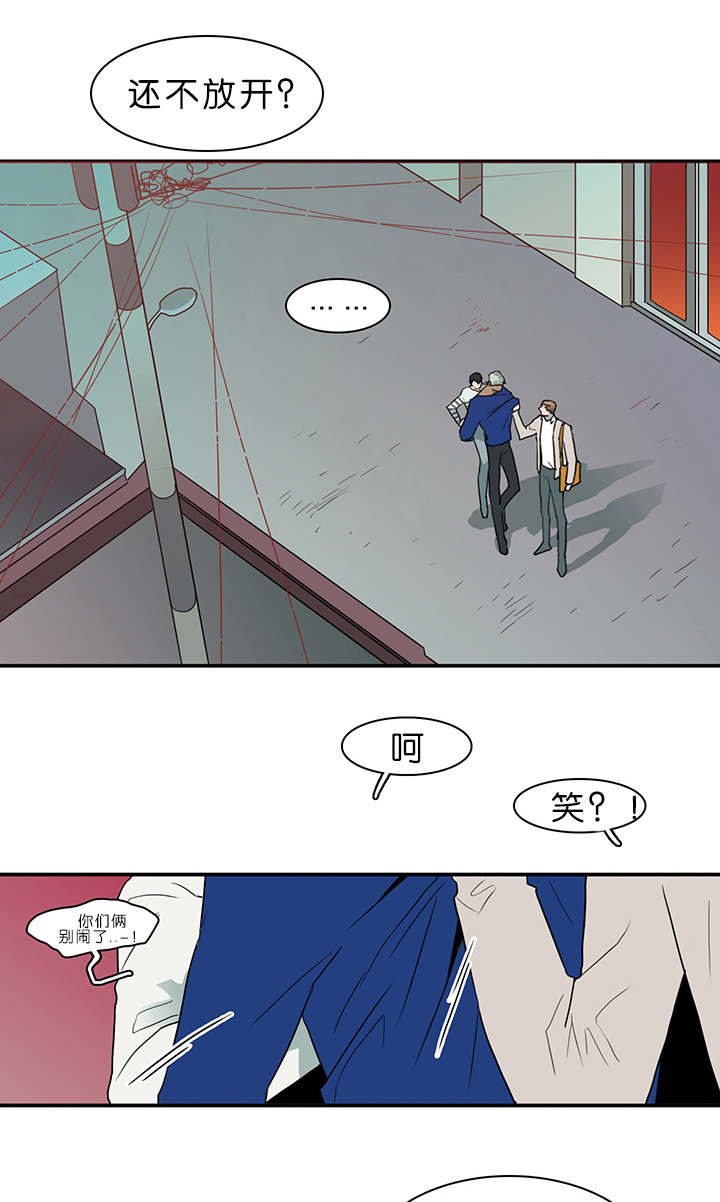 《Dear door》漫画最新章节第37话免费下拉式在线观看章节第【1】张图片