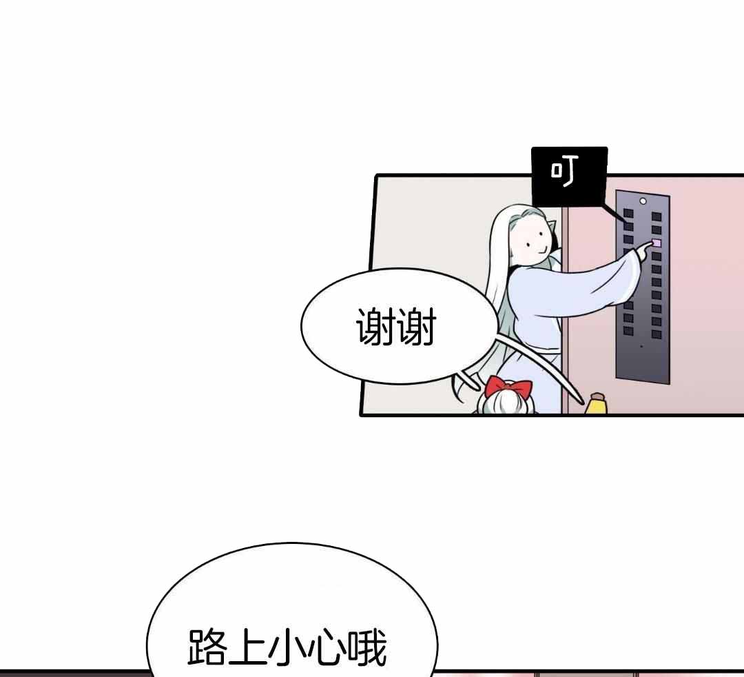 《Dear door》漫画最新章节第307话免费下拉式在线观看章节第【18】张图片