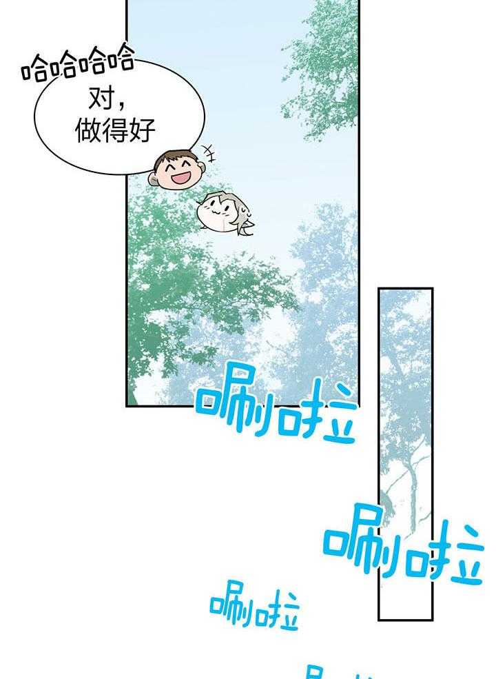 《Dear door》漫画最新章节第229话免费下拉式在线观看章节第【22】张图片