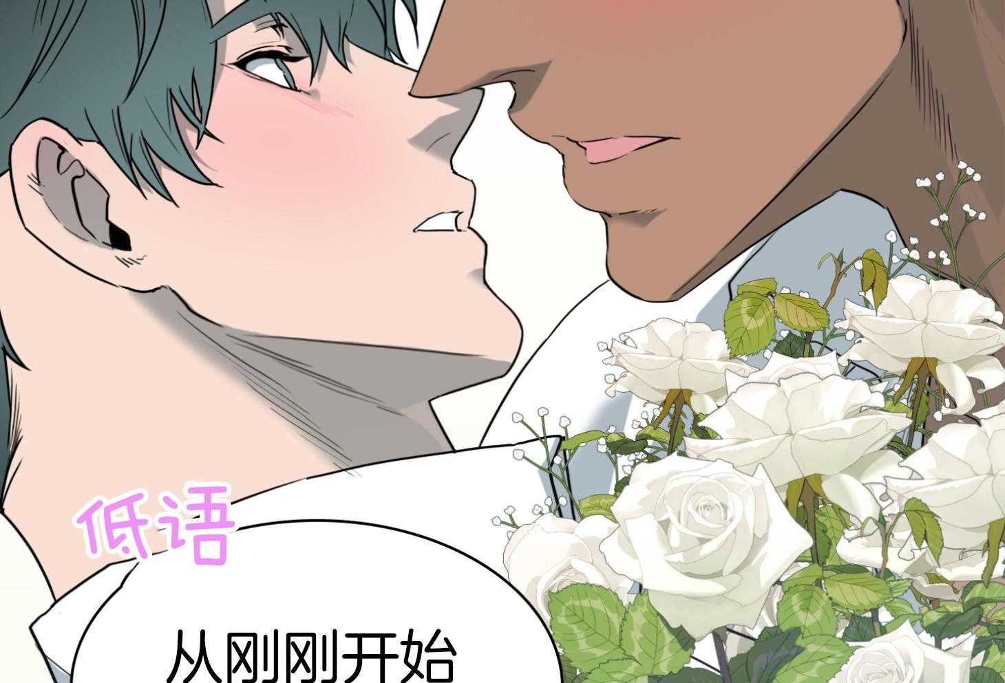 《Dear door》漫画最新章节第245话免费下拉式在线观看章节第【46】张图片