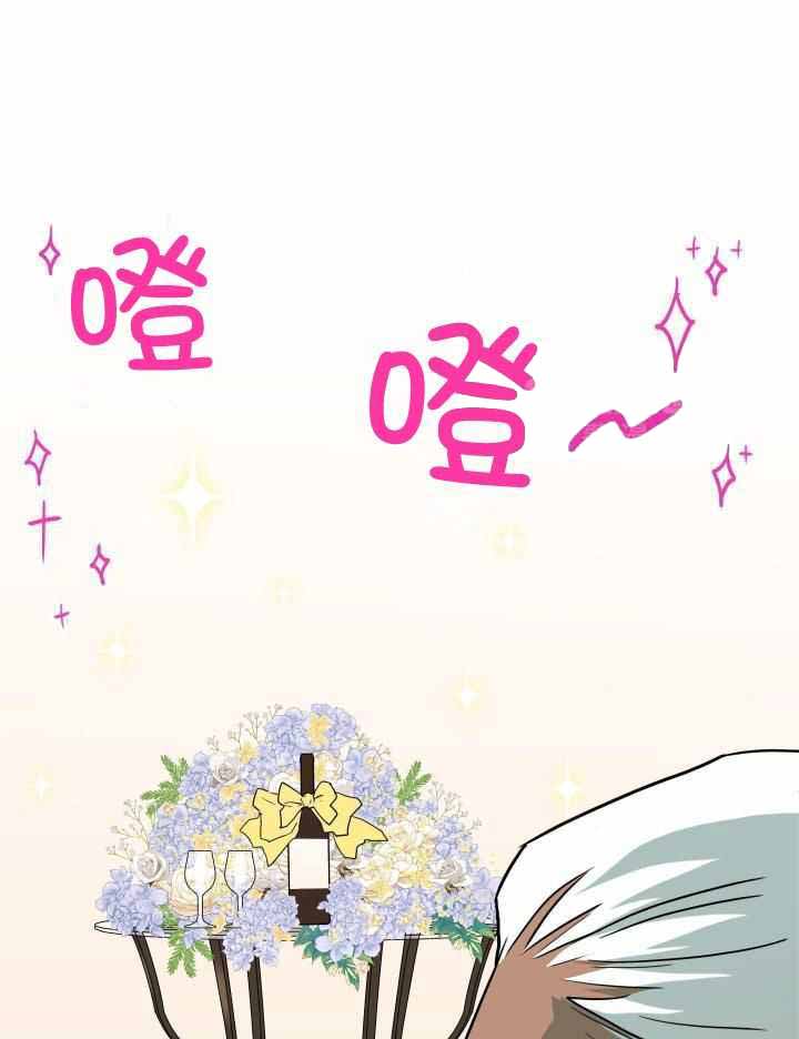 《Dear door》漫画最新章节第272话免费下拉式在线观看章节第【39】张图片