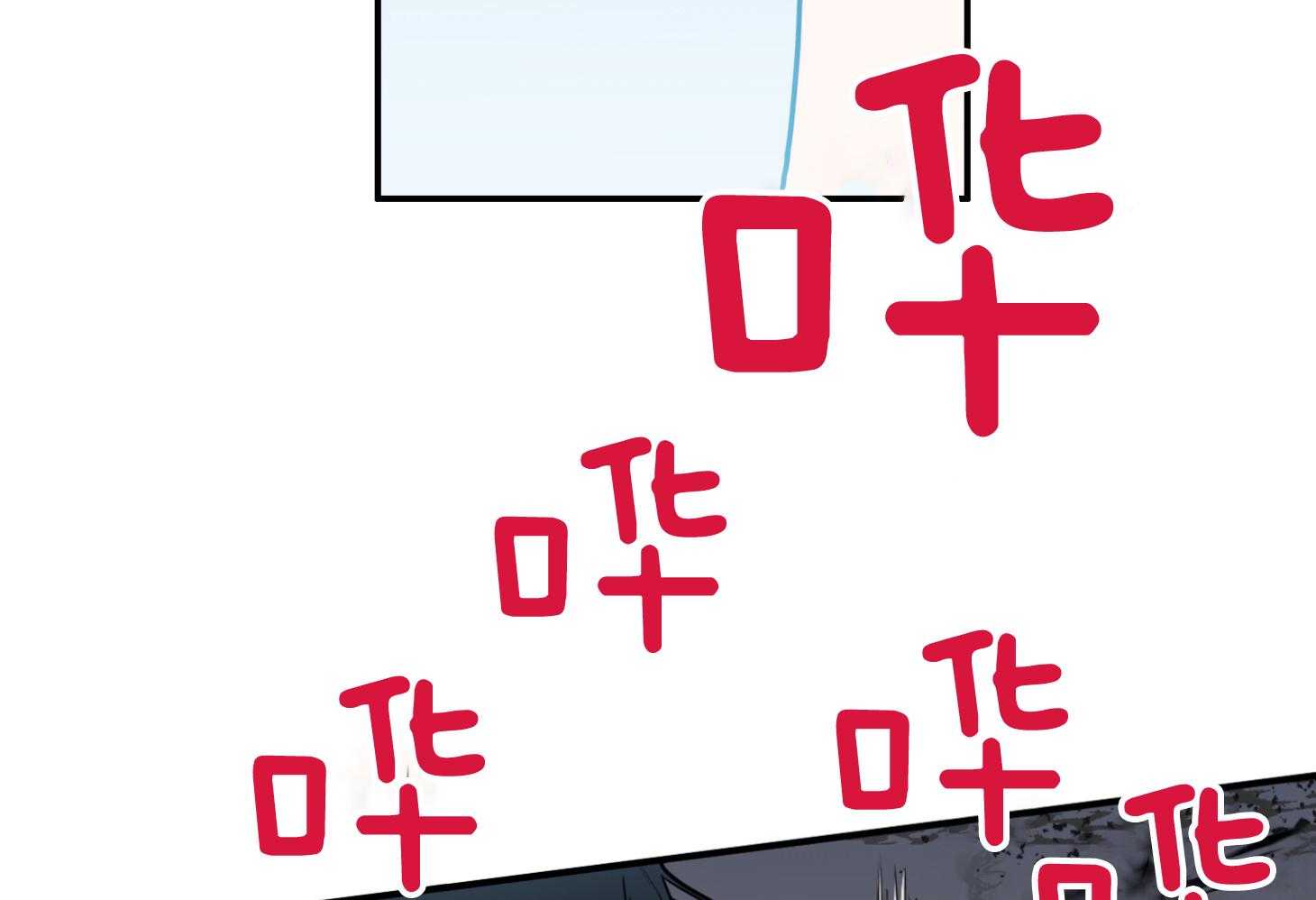 《Dear door》漫画最新章节第253话免费下拉式在线观看章节第【62】张图片