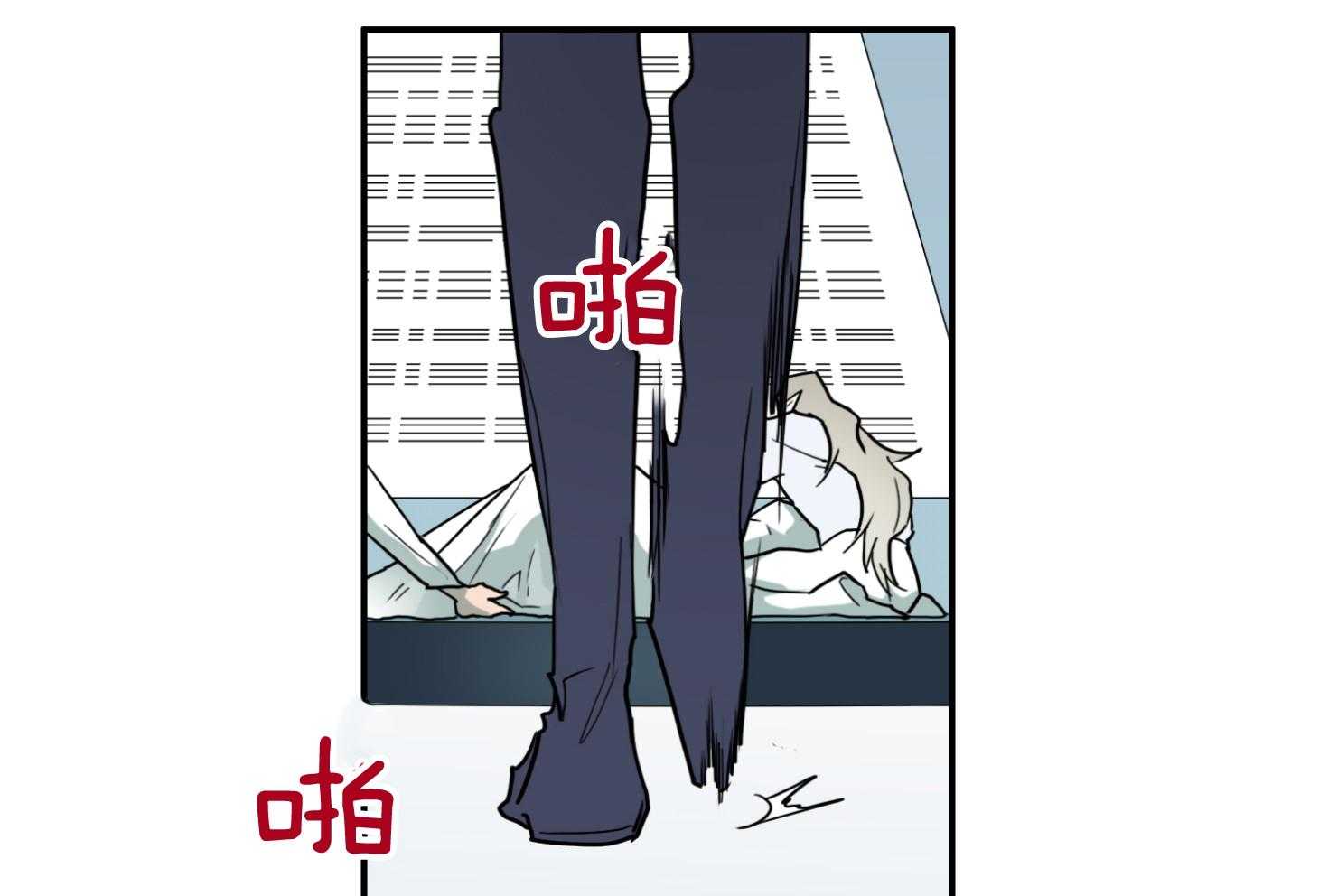 《Dear door》漫画最新章节第250话免费下拉式在线观看章节第【46】张图片