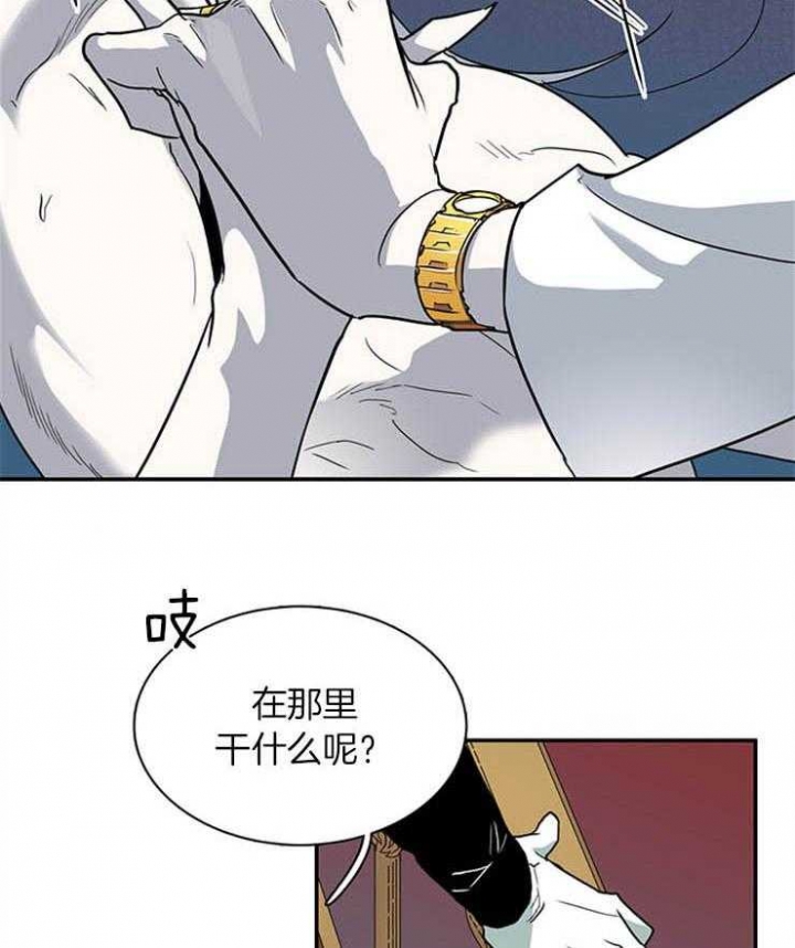 《Dear door》漫画最新章节第166话免费下拉式在线观看章节第【3】张图片