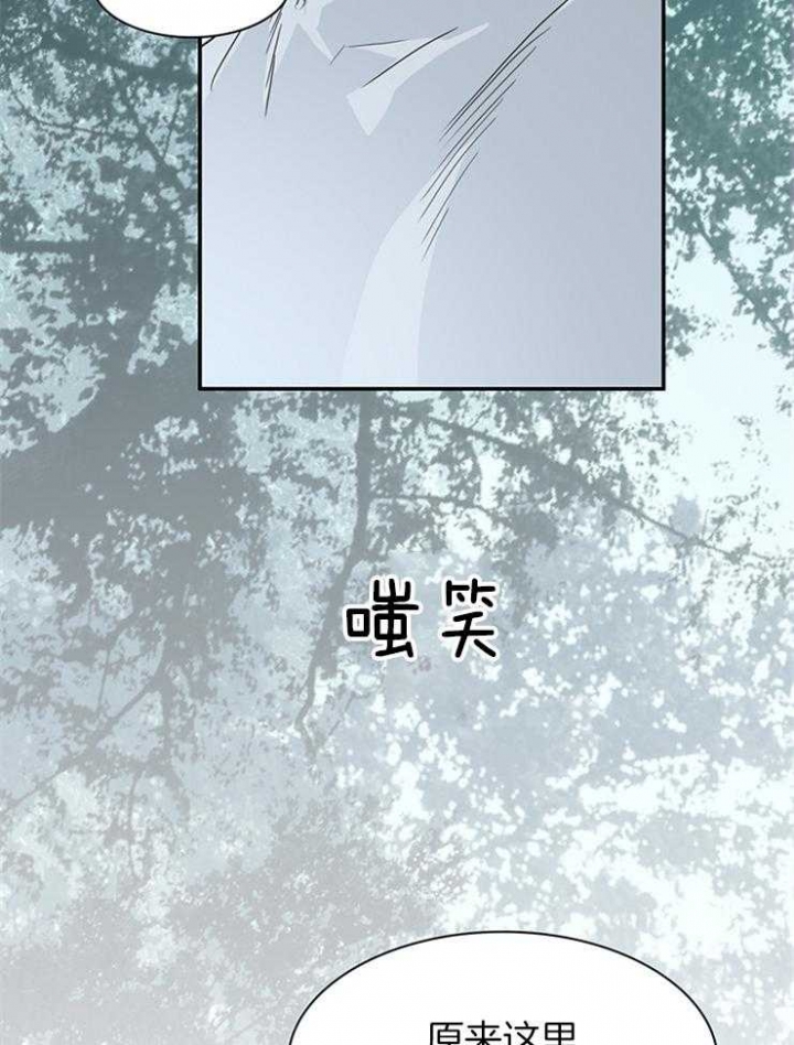 《Dear door》漫画最新章节第200话免费下拉式在线观看章节第【30】张图片