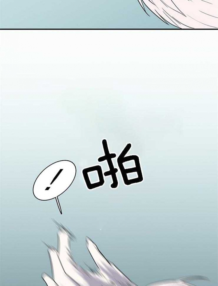 《Dear door》漫画最新章节第185话免费下拉式在线观看章节第【14】张图片