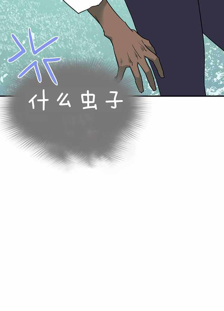 《Dear door》漫画最新章节第239话免费下拉式在线观看章节第【30】张图片