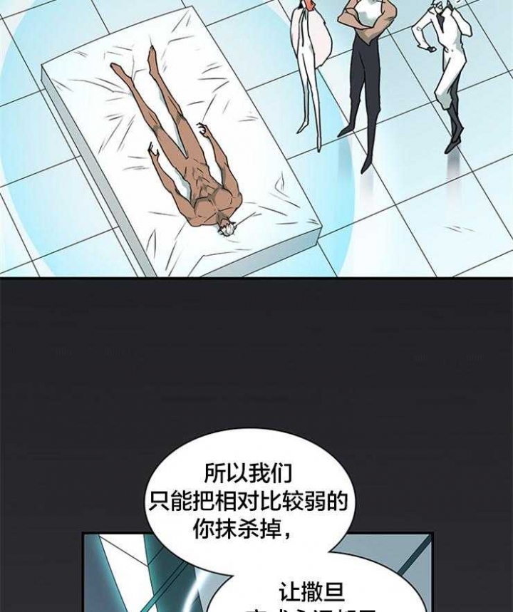 《Dear door》漫画最新章节第178话免费下拉式在线观看章节第【27】张图片