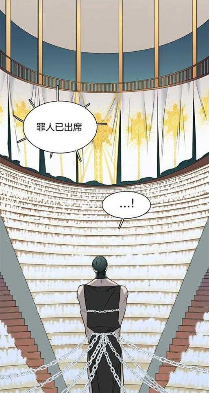 《Dear door》漫画最新章节第219话免费下拉式在线观看章节第【19】张图片