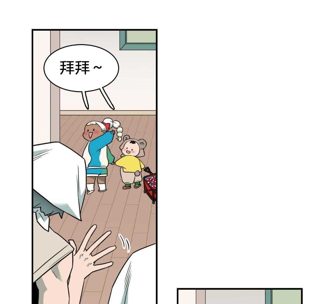 《Dear door》漫画最新章节第305话免费下拉式在线观看章节第【2】张图片