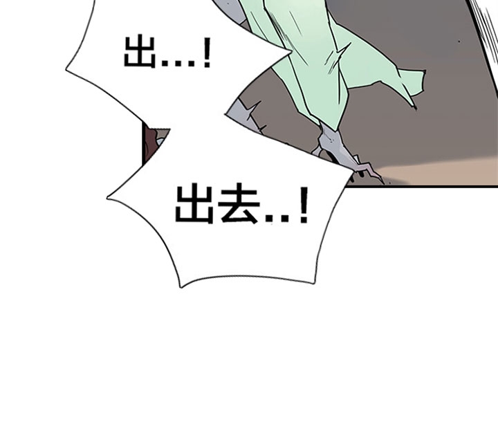 《Dear door》漫画最新章节第118话免费下拉式在线观看章节第【24】张图片