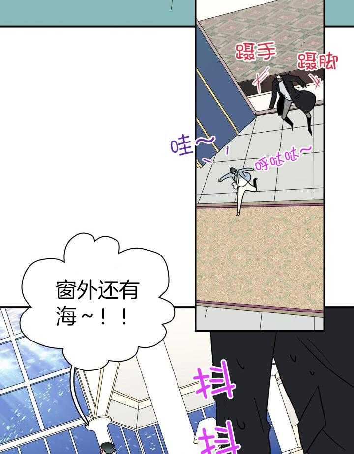 《Dear door》漫画最新章节第272话免费下拉式在线观看章节第【18】张图片