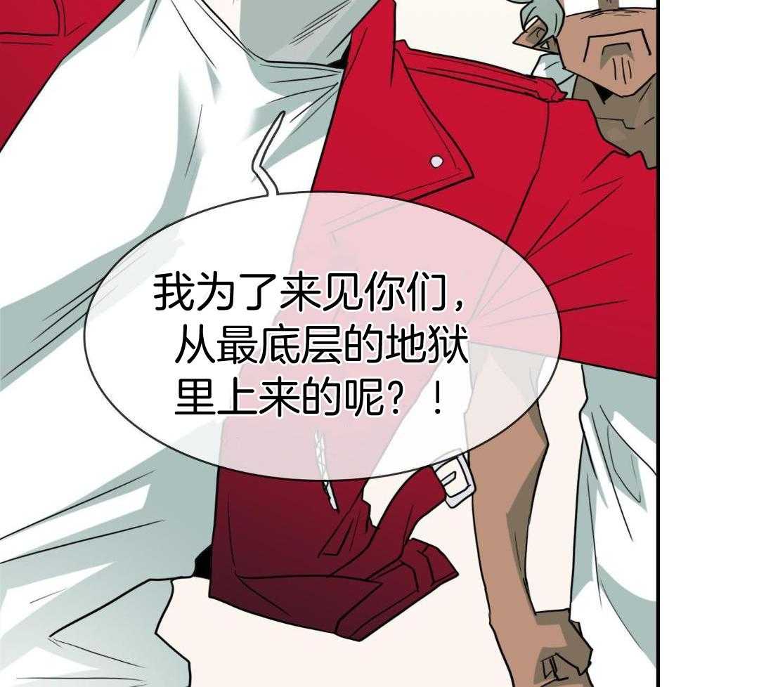 《Dear door》漫画最新章节第310话免费下拉式在线观看章节第【45】张图片