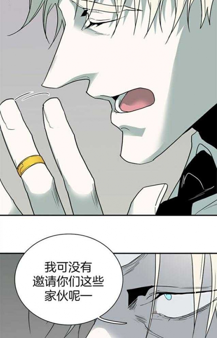 《Dear door》漫画最新章节第221话免费下拉式在线观看章节第【15】张图片