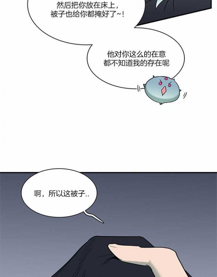 《Dear door》漫画最新章节第189话免费下拉式在线观看章节第【27】张图片