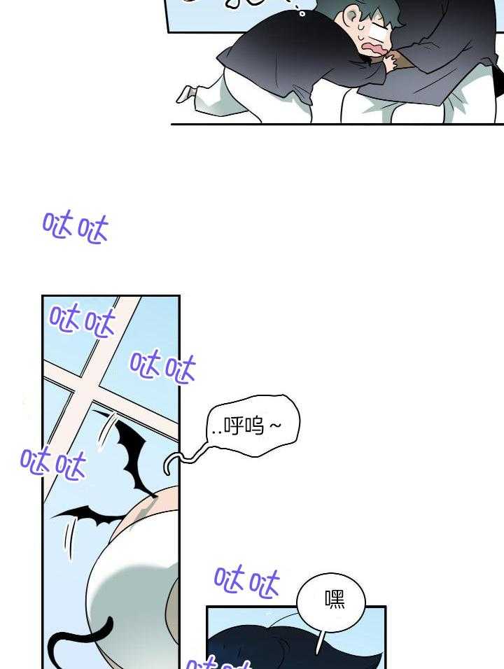 《Dear door》漫画最新章节第278话免费下拉式在线观看章节第【22】张图片