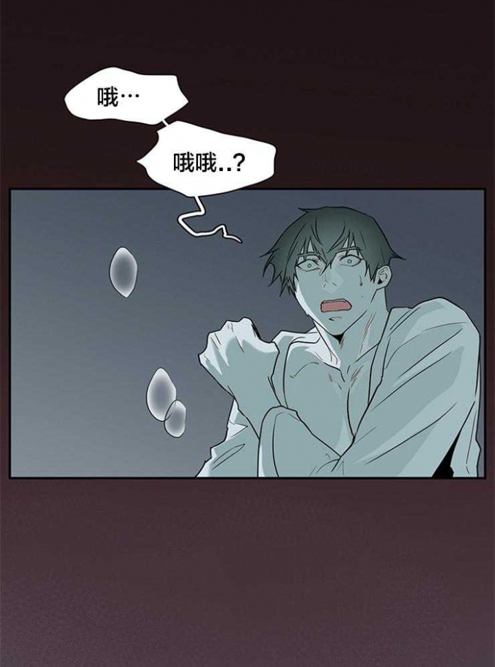 《Dear door》漫画最新章节第179话免费下拉式在线观看章节第【50】张图片