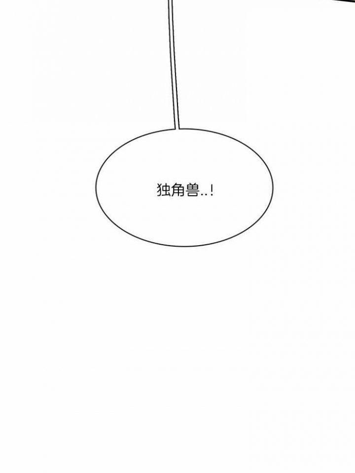 《Dear door》漫画最新章节第188话免费下拉式在线观看章节第【24】张图片