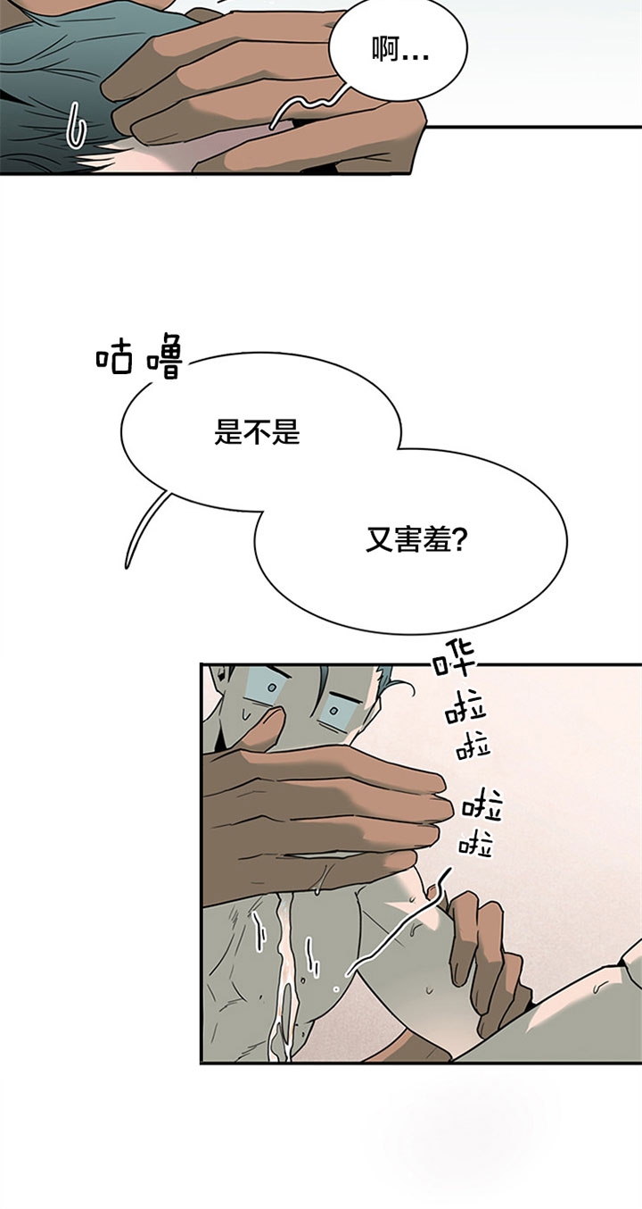 《Dear door》漫画最新章节第121话免费下拉式在线观看章节第【6】张图片