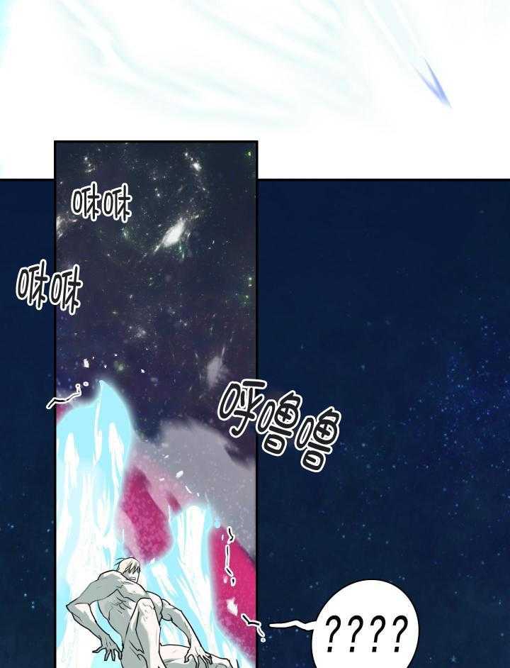 《Dear door》漫画最新章节第260话免费下拉式在线观看章节第【11】张图片